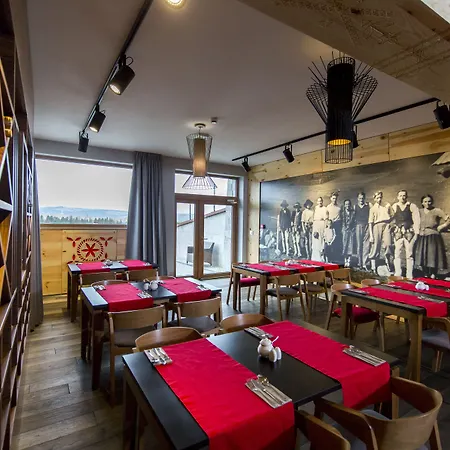 ホテル Kopieniec Fizjo- Med &